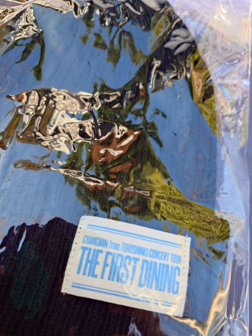 東方神起 チャンミン ニット帽 The First Dining ツアーグッズ