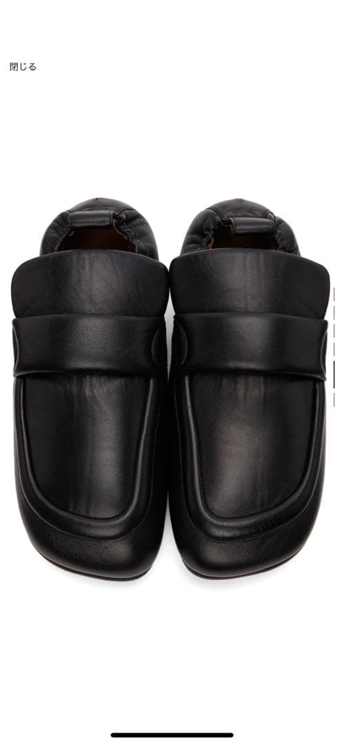 dries van noten ローファー