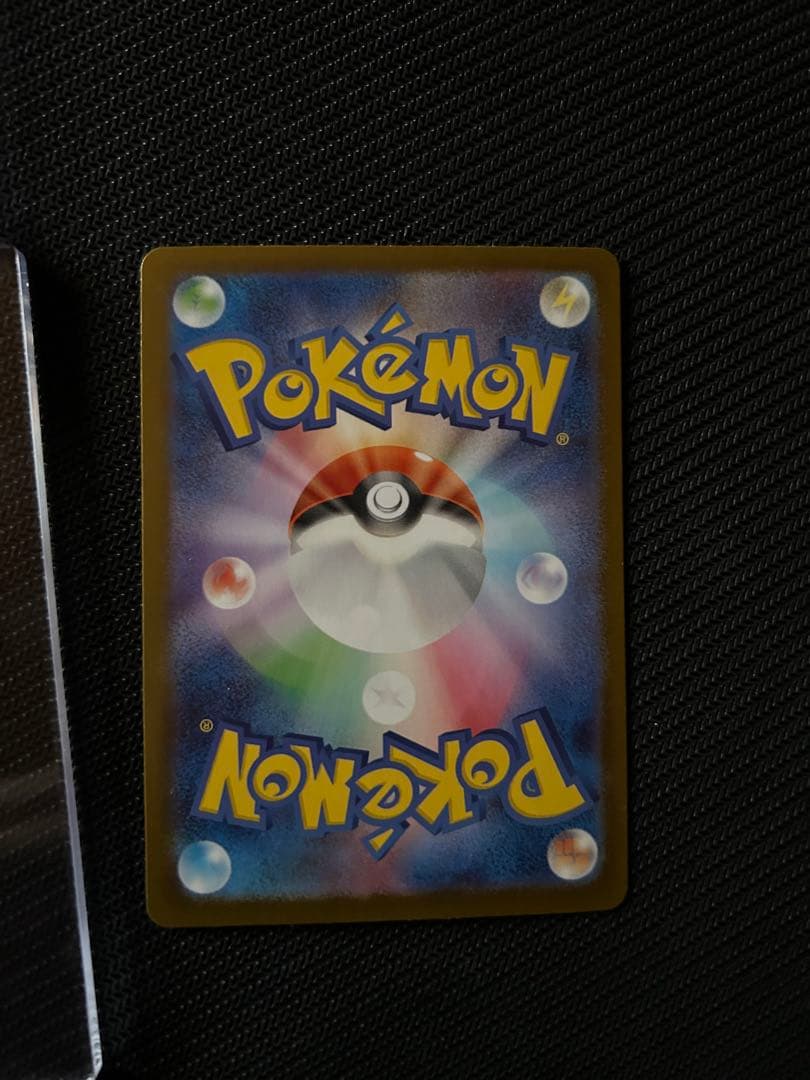 K*a様 メガリザードンXex MUR