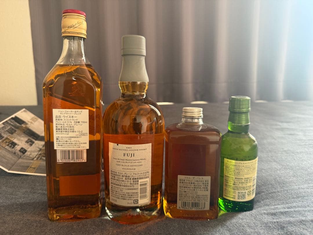 富士　フロムザバレル　ジョニーウォーカーセレブラトリー　白州、竹鶴ミニボトル