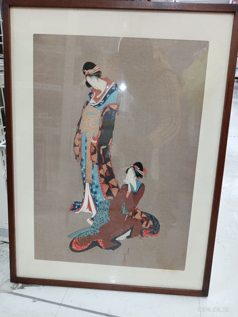 トォ ベアうち絵ｓ” ｂｙ 葛飾 北斎