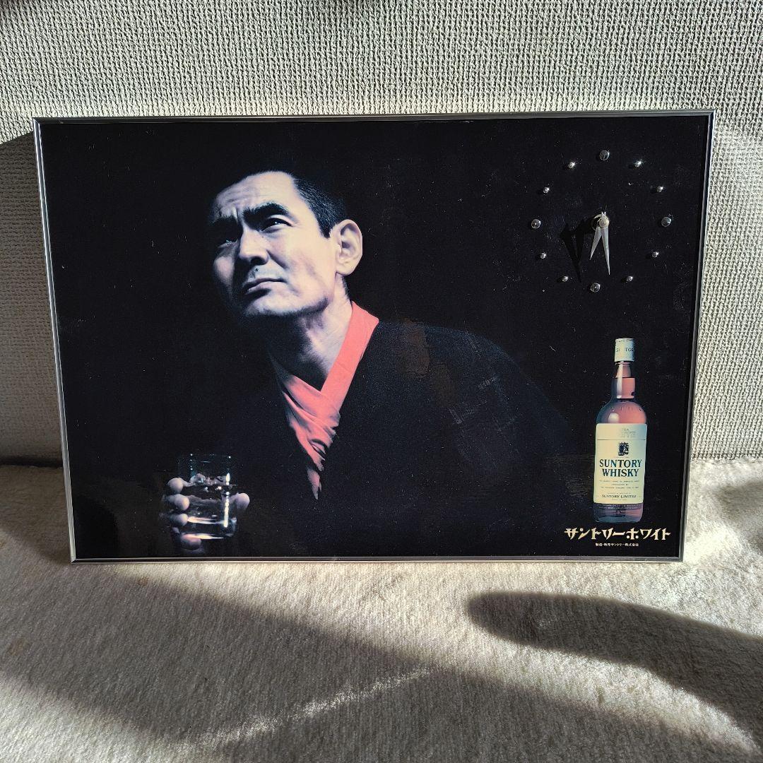 菅原文太パネルポスター時計付き