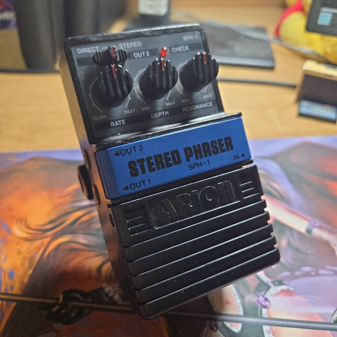 ARION ステレオフェイザー SPH-1