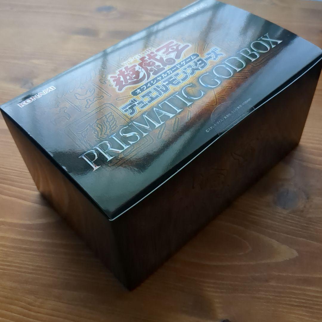 遊戯王OCG PRISMATIC GOD BOX