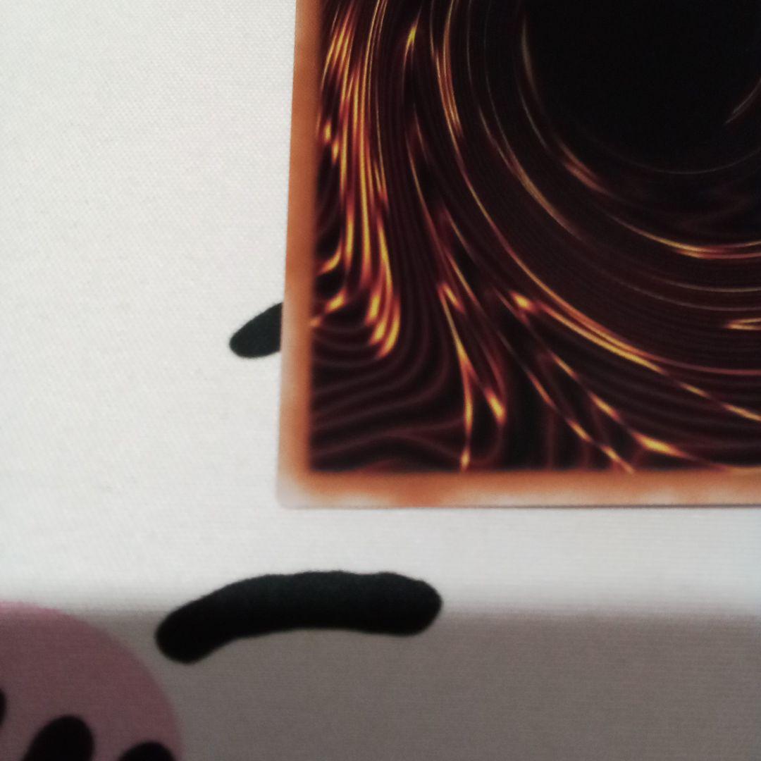 遊戯王　魔術師の弟子　ブラックマジシャンガール　25th　シク　クオシク