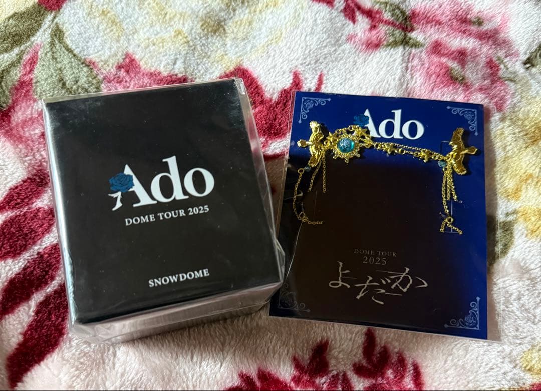 Ado DOME TOUR よだか VIP特典