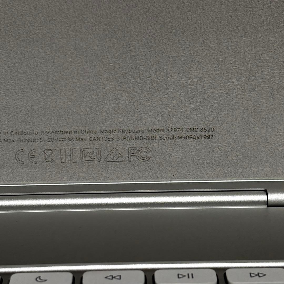 13インチ iPad Pro M4 / M5 Magic Keyboard