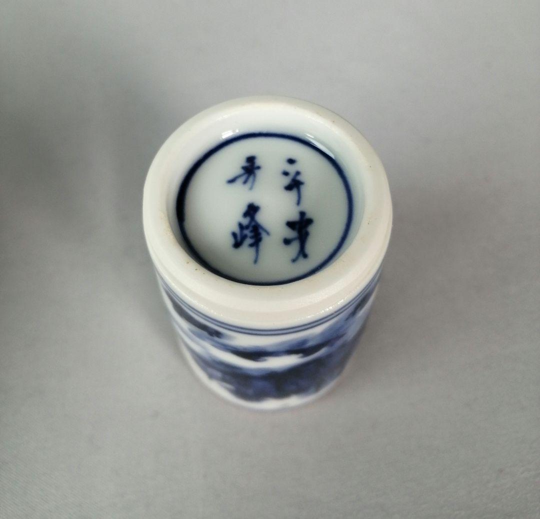 【茶道具】　住吉蒔絵茶箱 茶道具セット付属　茶箱158