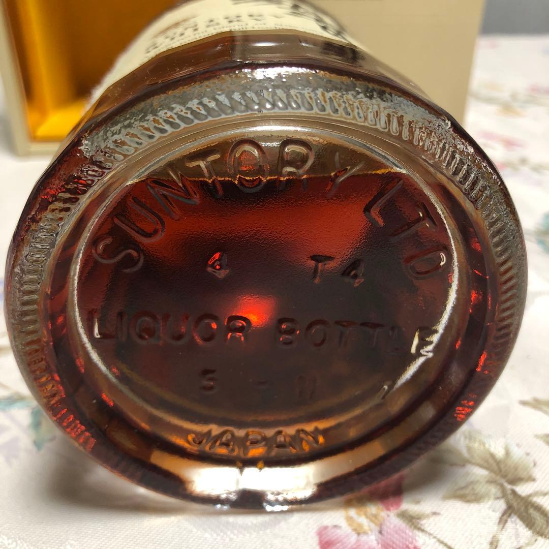 【新品未開封】サントリー 響 裏ゴールド