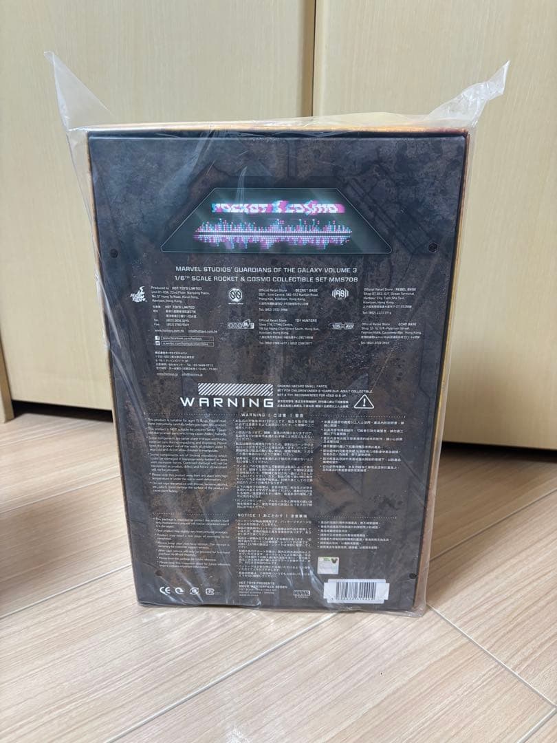 ホットトイズ ロケット＆コスモ ホットトイズ ガーディアンオブギャラクシー