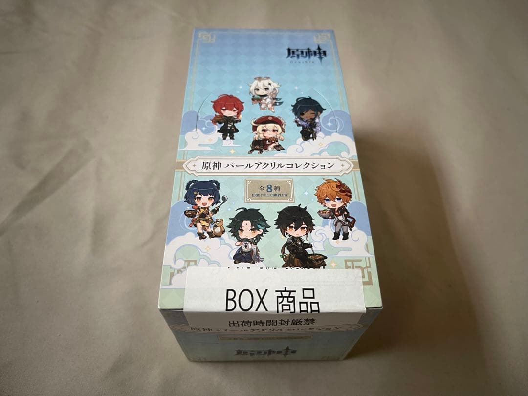 原神　パールアクリルコレクション　全8種　セット
