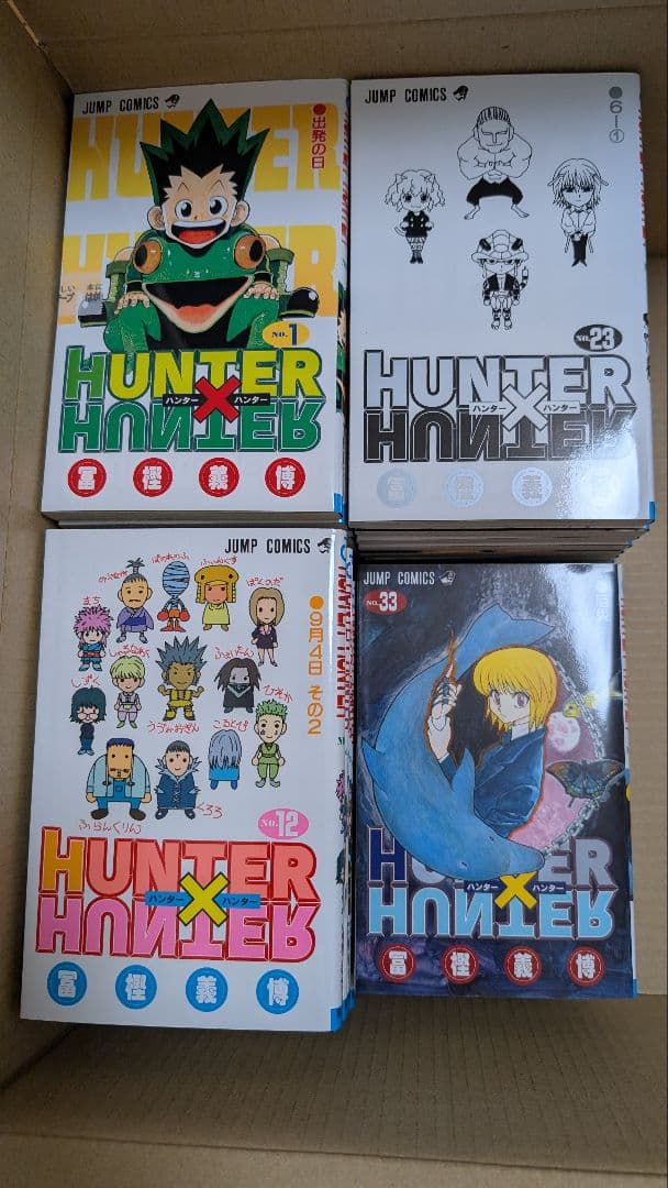 ハンターハンター　既刊全巻セット　1-38