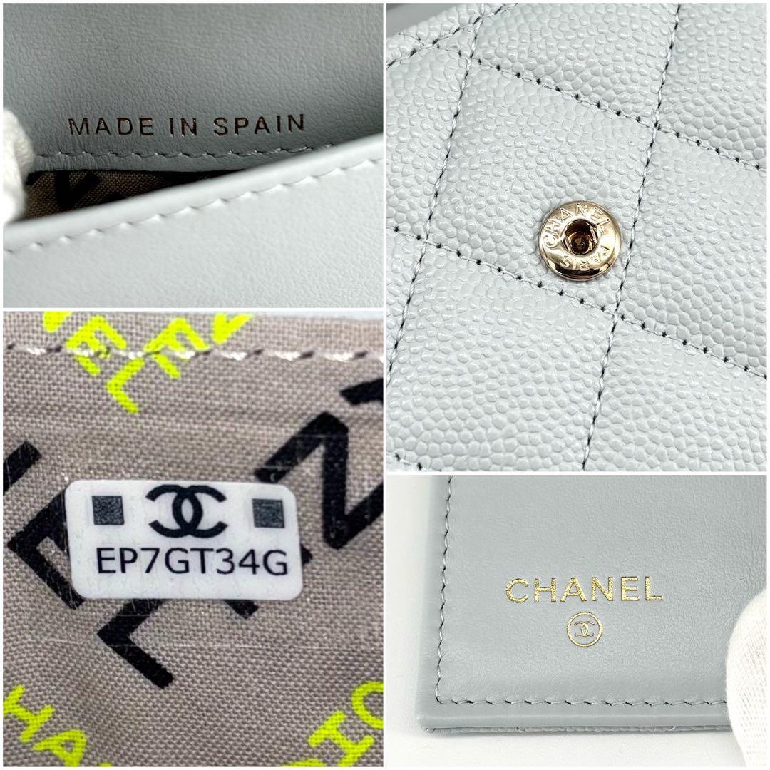 シャネル スモール フラップ ウォレット 三つ折り財布 キャビアスキン