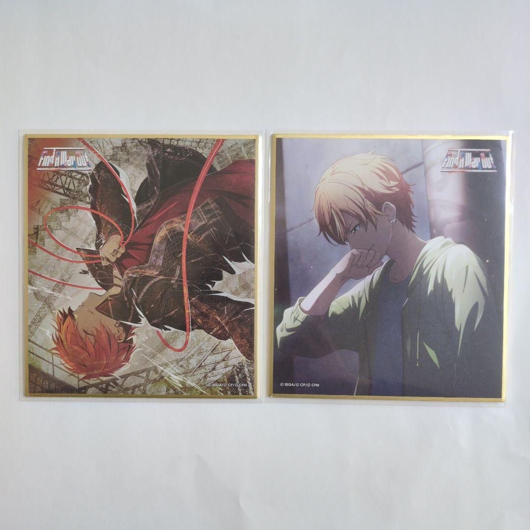 プロセカ　彰人　色紙　29B 特訓前　特訓後　セット　ビビバス