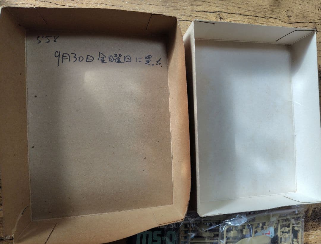 未組立 ザクデサートタイプ ザクタンク ザクII 水中用ザク 4個セット