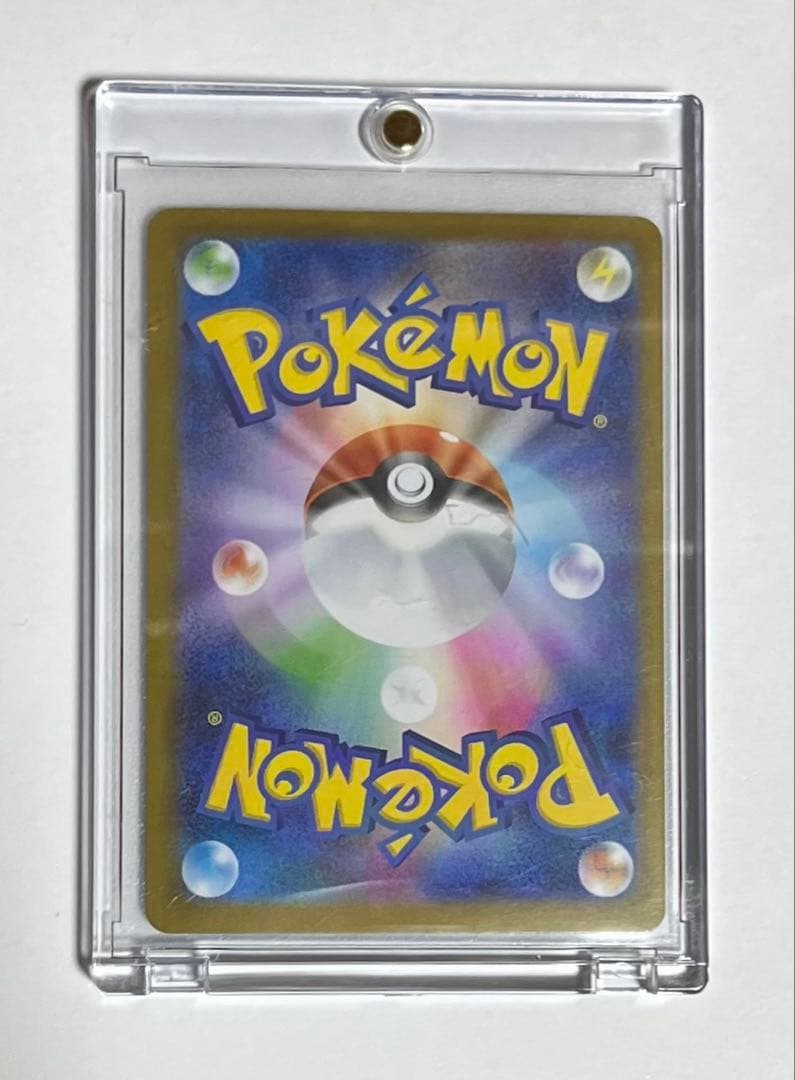 ポケモンカード3枚セット　美品