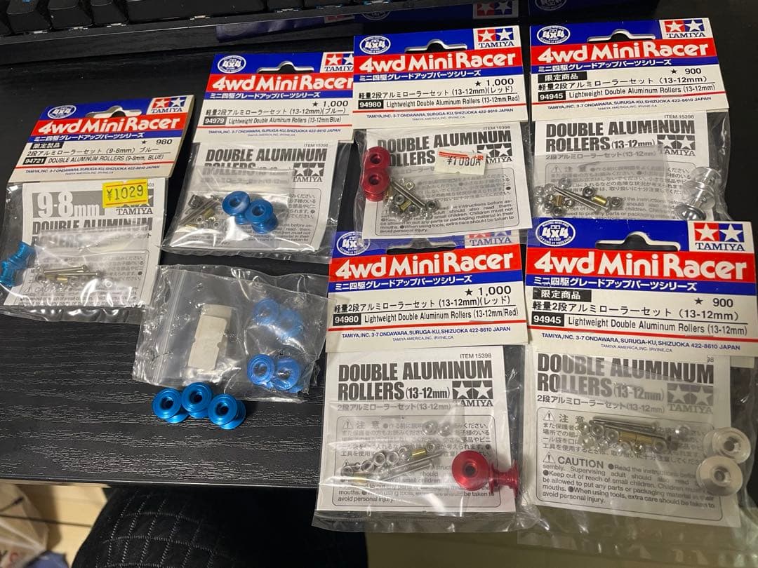 ミニ四駆 軽量2段アルミローラーセット