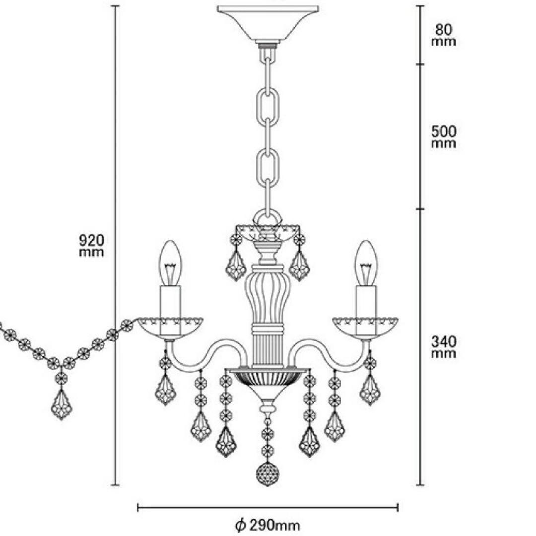 そ*ん様 エスパスESPACE3灯シャンデリア