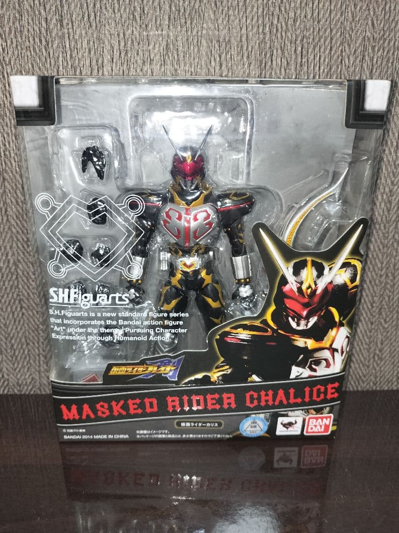 SHFiguarts『仮面ライダー剣』4体＋バイク1台セット