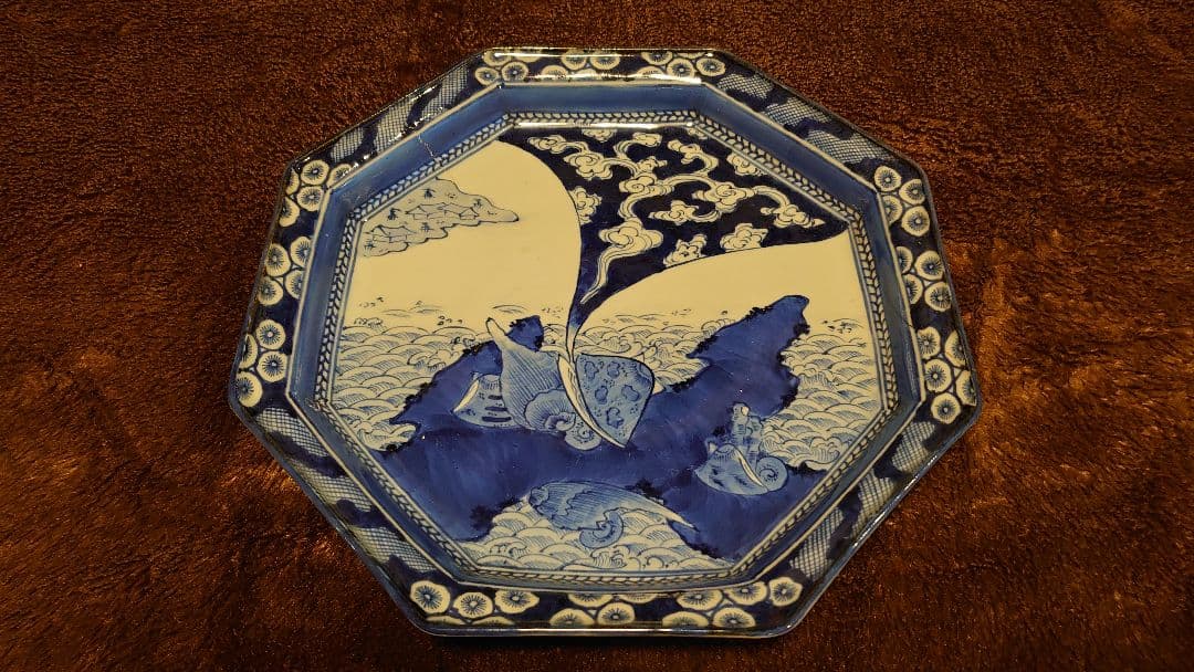 古伊万里　伊万里　染付　八角皿　龍宮城　江戸期　蔵出し　１客
