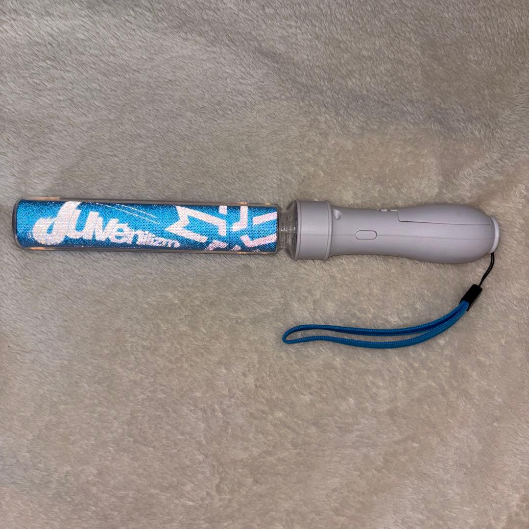 ち*ん様 【匿名配送】　 M!LK 塩﨑太智 ペンライト　Juvenilizm