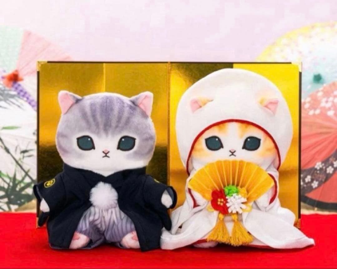モフサンド　mofusand 和装　着物　ウエディング　ぬいぐるみ　セット②