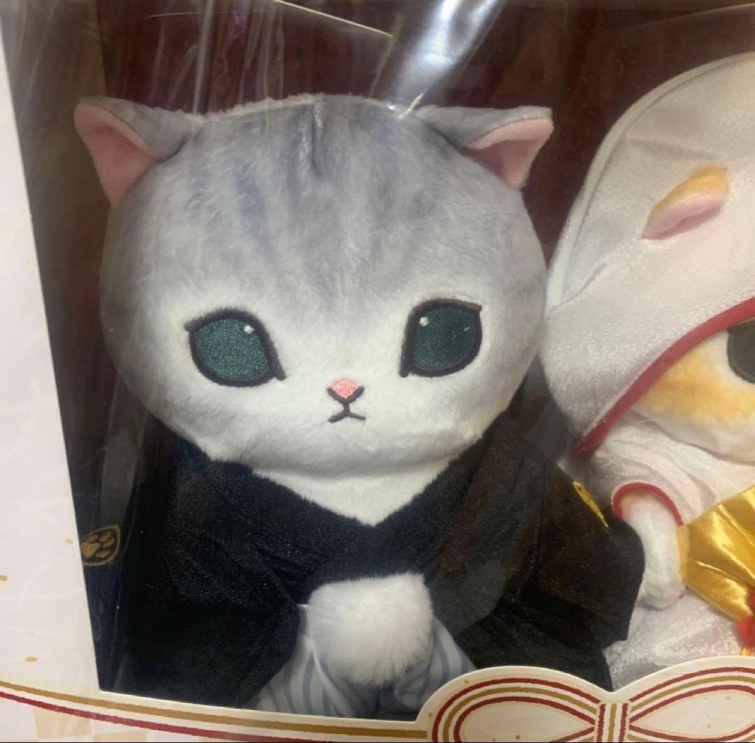 モフサンド　mofusand 和装　着物　ウエディング　ぬいぐるみ　セット②