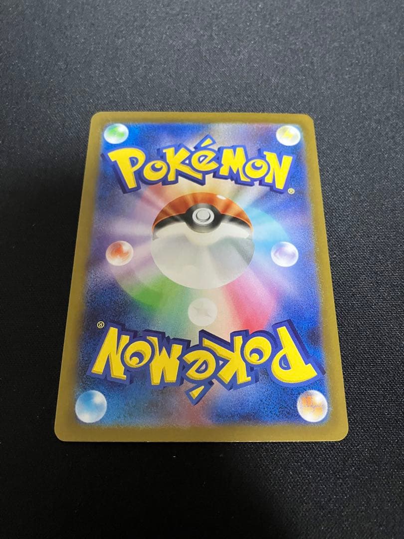 メガブレイブ メガルカリオex MUR