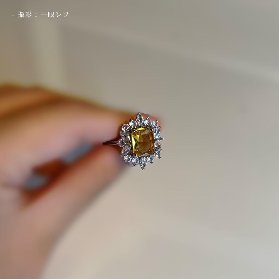 遺品整理　アンティーク　ヴィンテージ　エメラルドカット　イエロー　ダイヤモンド