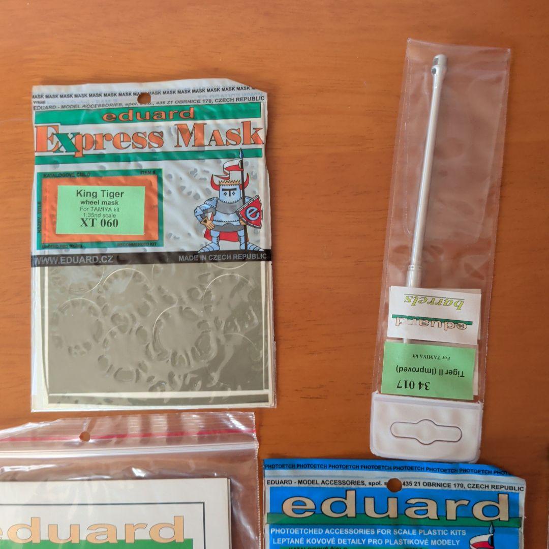 その他 eduard Pz.Kpfw. VI Ausf. B Tiger II 1/35