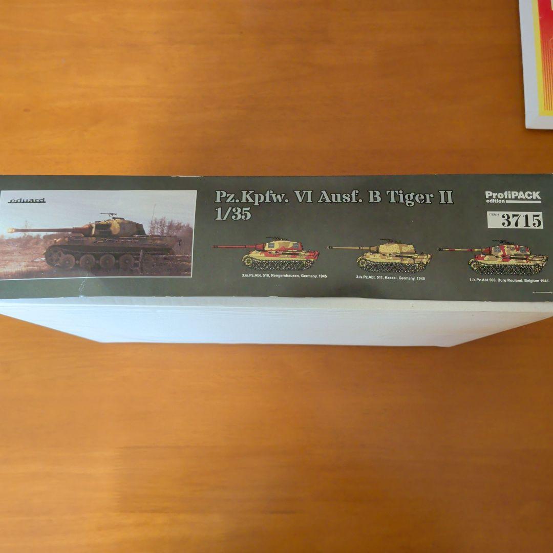 その他 eduard Pz.Kpfw. VI Ausf. B Tiger II 1/35