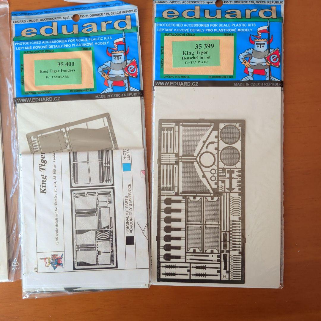 その他 eduard Pz.Kpfw. VI Ausf. B Tiger II 1/35
