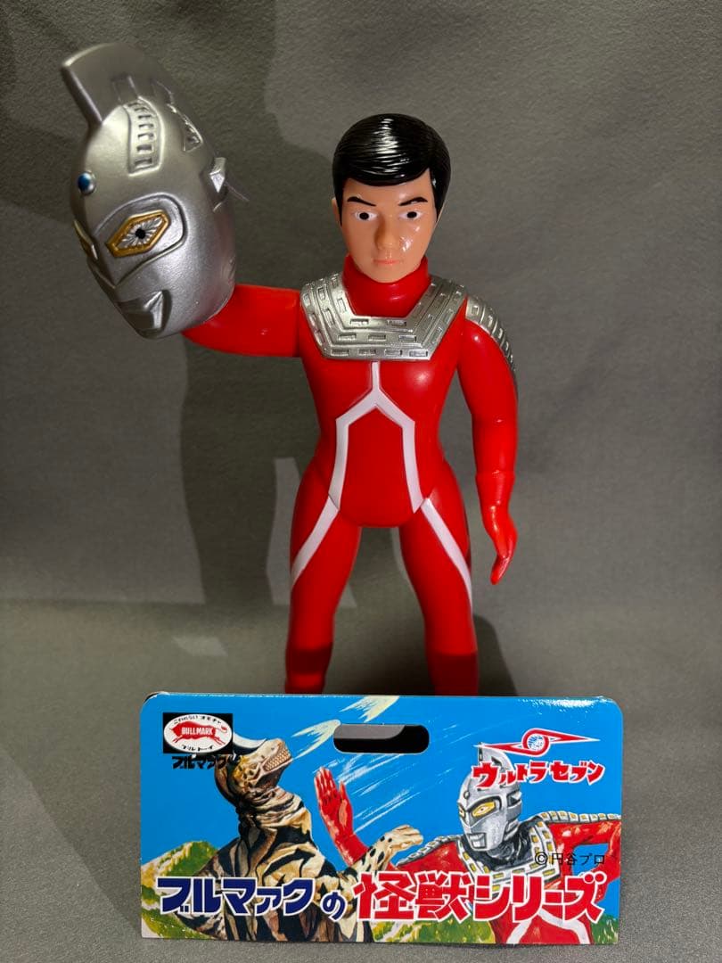 ブルマァク マスク取れ大ウルトラセブン 面取れ