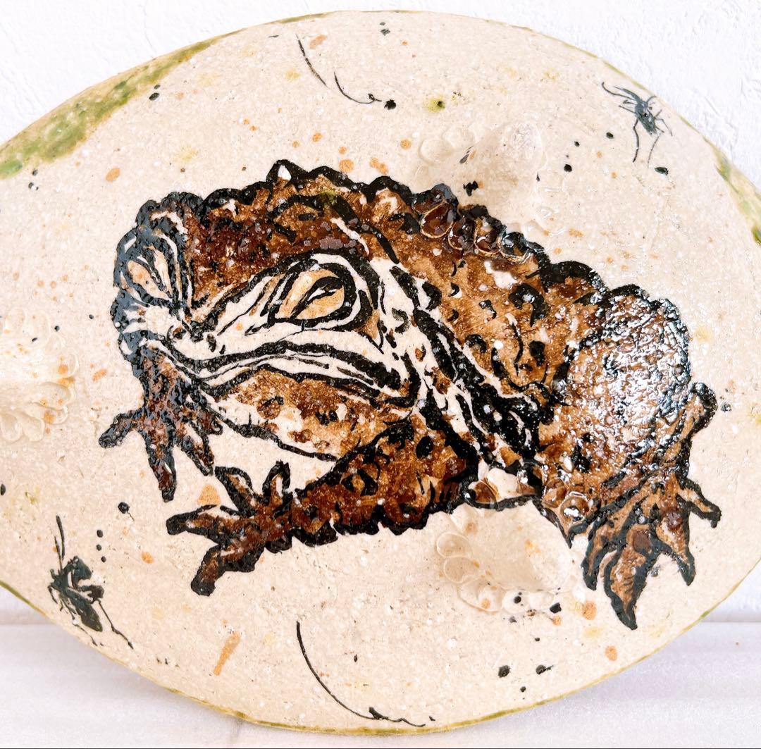 池田省吾　織部蝦蟇木の葉皿　織部　食器　飾り皿　皿　ぐい呑　新品未使用　本物保証