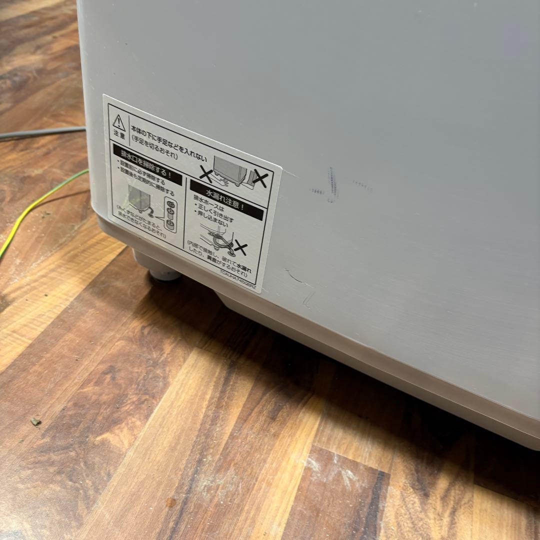 SHARP 7㎏ パワフルドルフィンパルNEXT 洗濯機　ES-GV7J-p