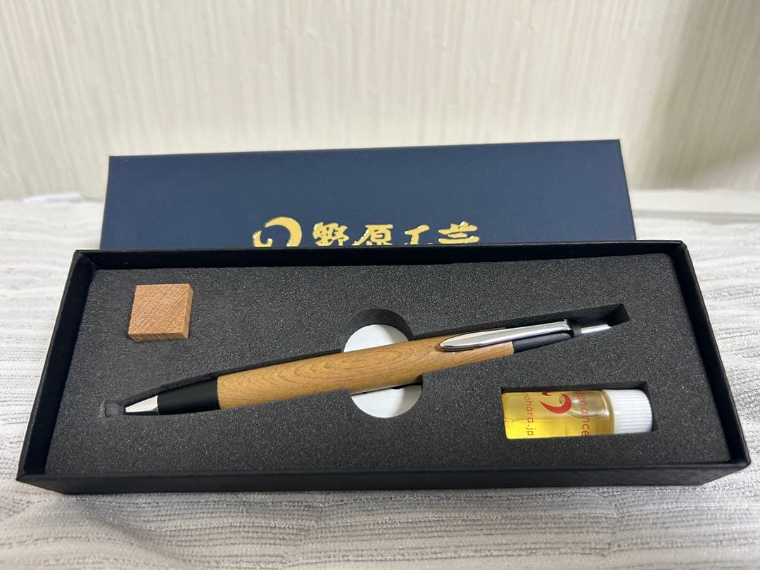 野原工芸 屋久杉 シャープペンシル シルバー金具