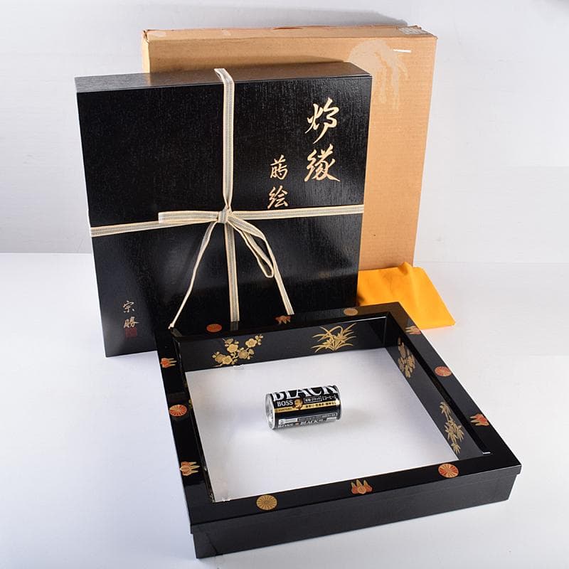 茶道具　塗師　宗勝作　真塗　菊桐四君子蒔絵　炉縁　共箱　V　8398A