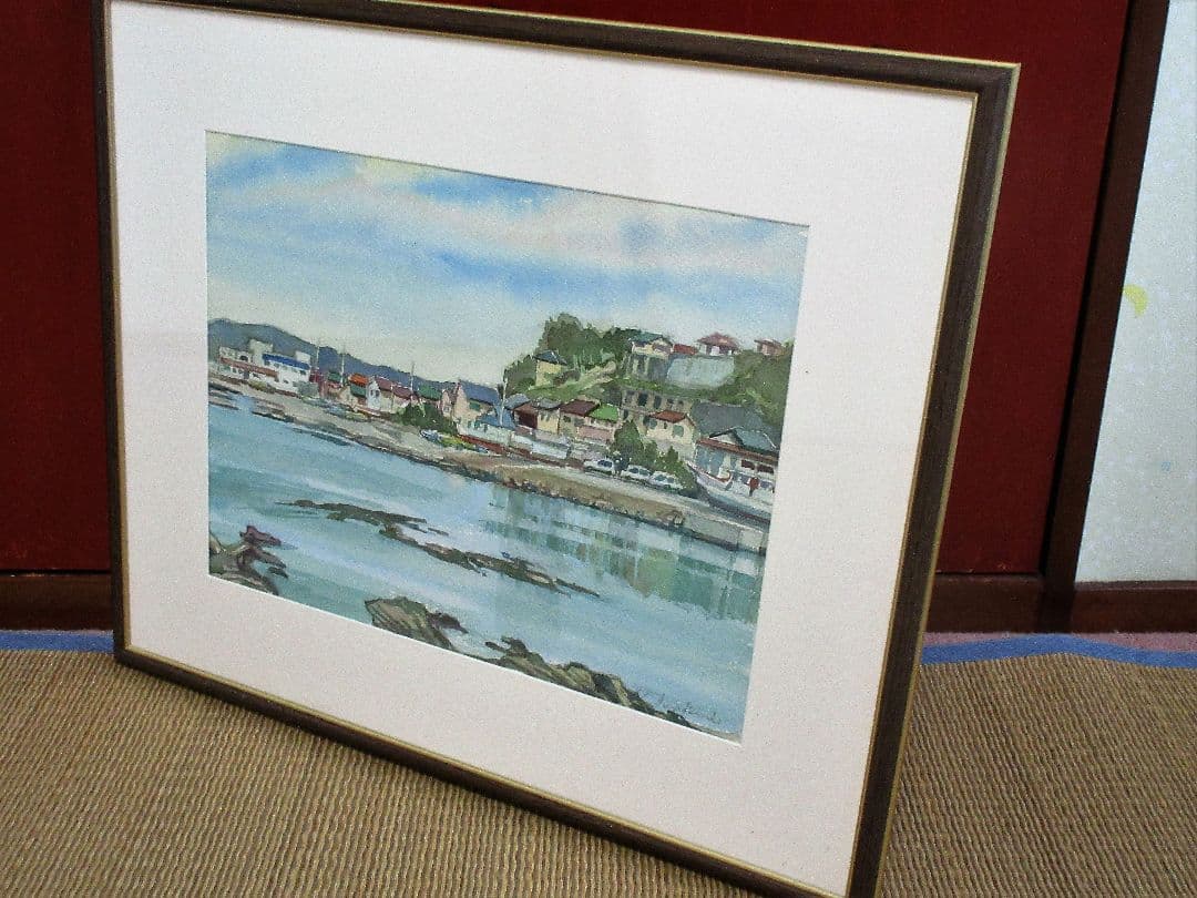 水彩画「荒崎漁港」