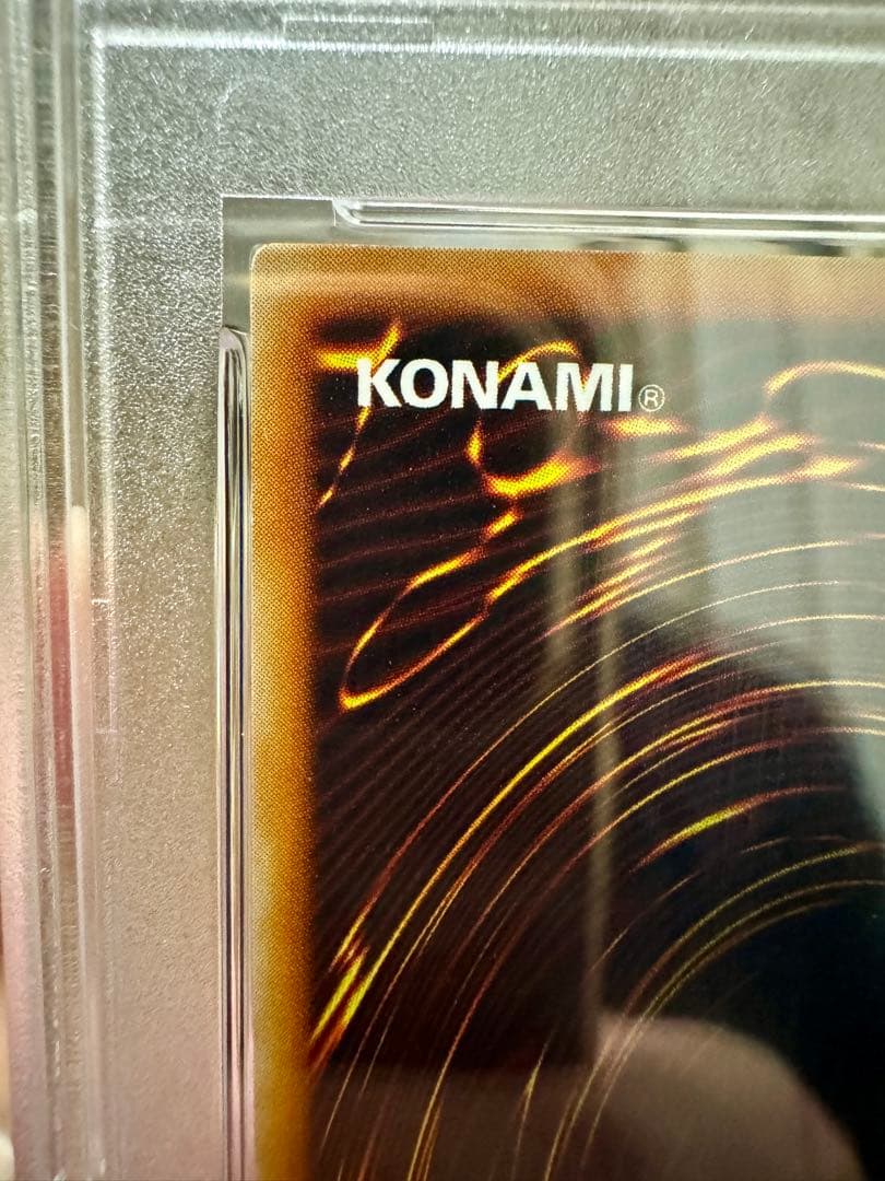 【PSA9】両面センタリング◎　青眼の白龍 （初期）