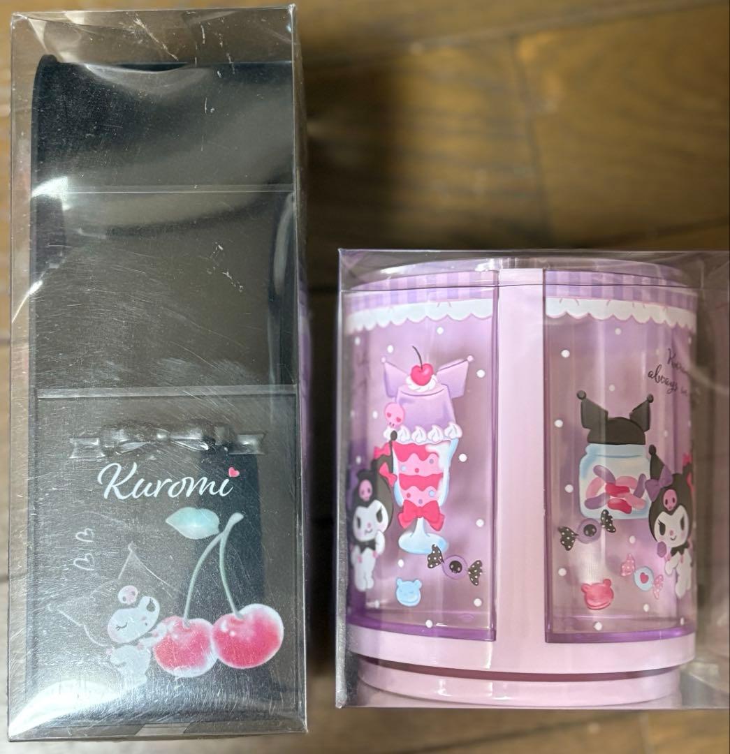 クロミ グッズ スツール 三段ボックス収納ラック ぬいぐるみ マスコット