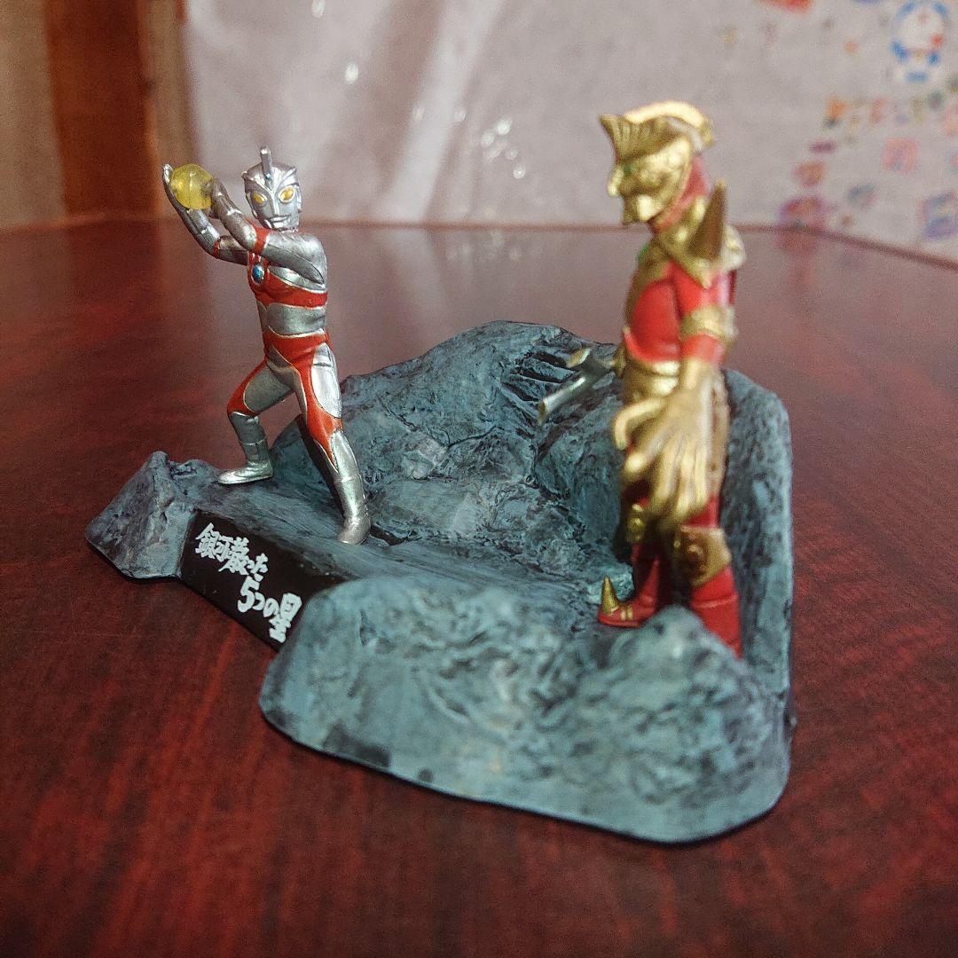 ウルトラ怪獣戯画 セット