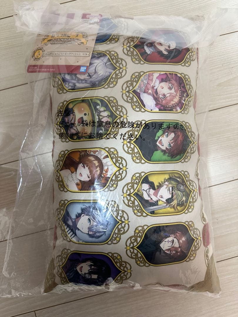 キラぷる2 ダイナー5つむまる10キャラマグネッツ1 購入特典あり　おまけ追加