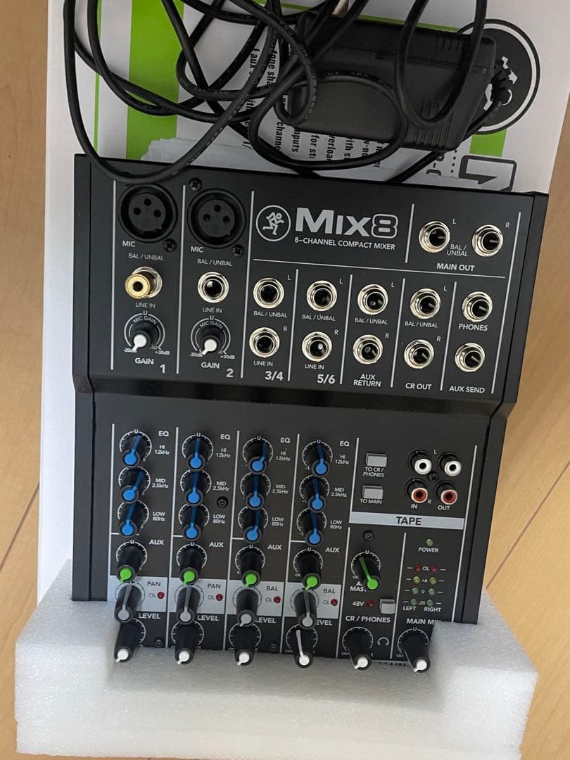 Mackie Mix8 8チャンネルミキサー