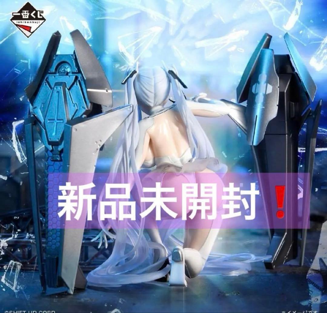 一番くじ 勝利の女神NIKKE CHAPTER6 B賞 シンデレラ フィギュア