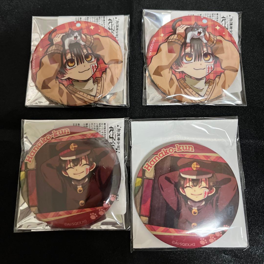 【希少】地縛少年花子くん まねきねこ 缶バッジ