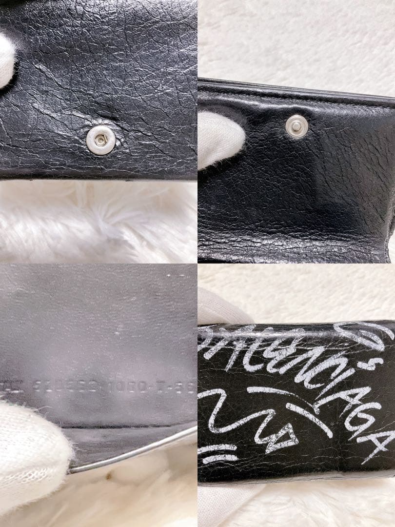 ⭐︎美品⭐︎バレンシアガ 三つ折り財布 ペーパー ミニウォレット グラフィティ 黒
