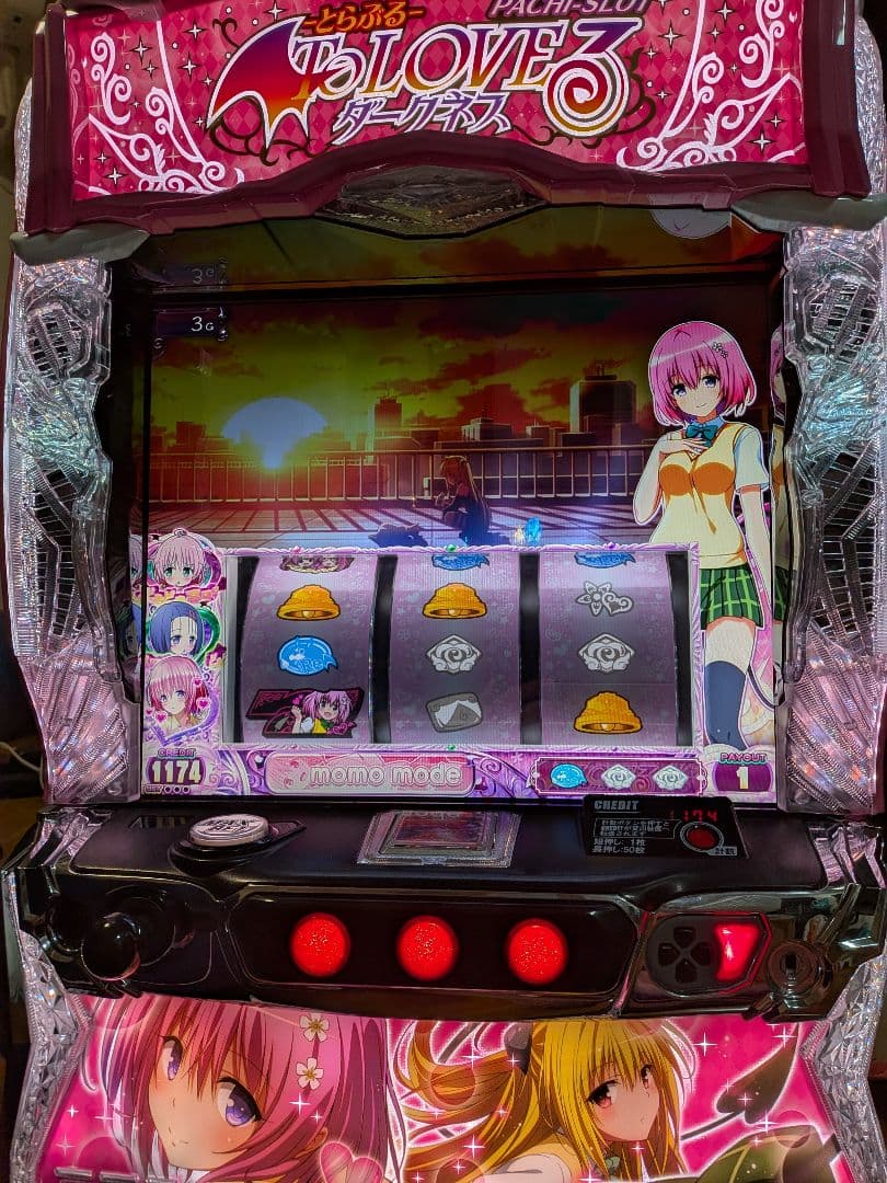 (引き取り限定)Ｌ　TOLOVEるダークネスS6　スマスロ実機