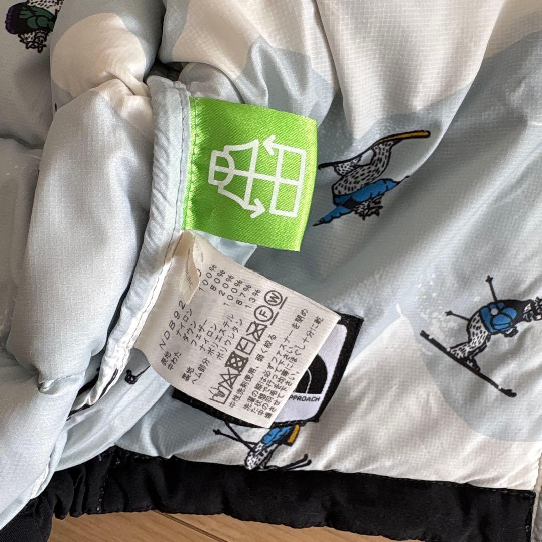 ノースフェイス ダウン　90イエティ