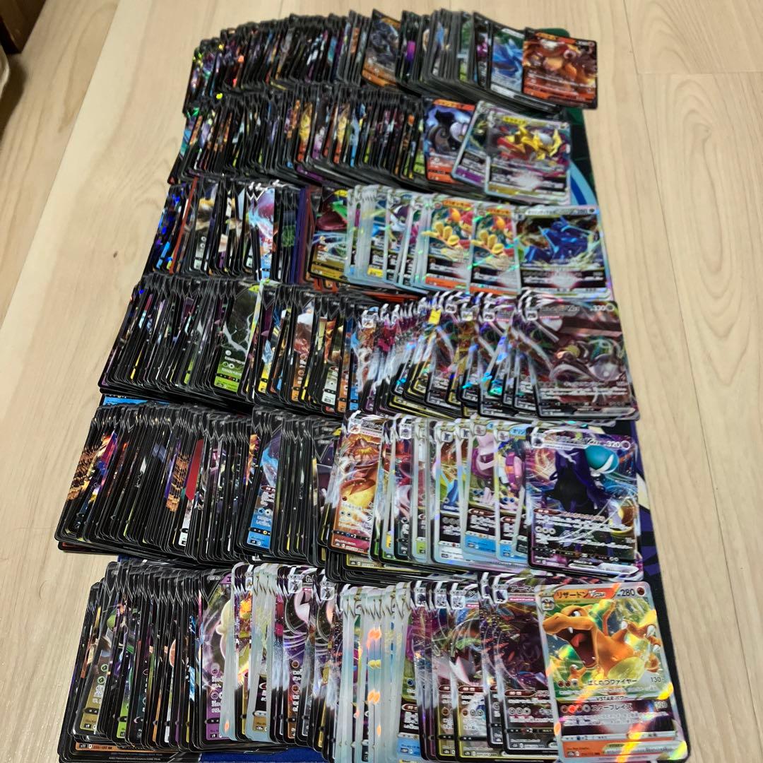 V VMAX VSTARのみ 1000枚大量まとめ売り RR RRR