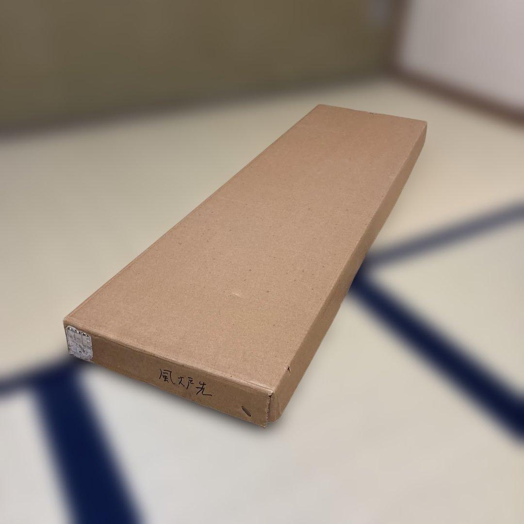 【茶道具】桑七宝板風炉先（紙箱）